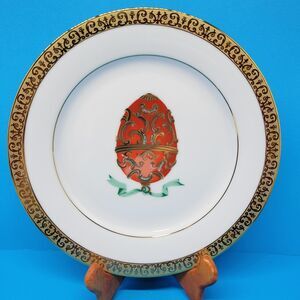 Gold Buffet Royal Gallery  Red Faberge Egg Salad Plate - 8.5"